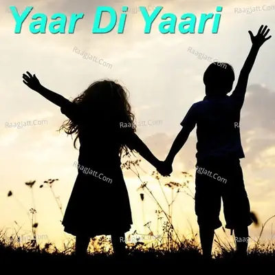 Yaar Di Yaari - Junaid cover album