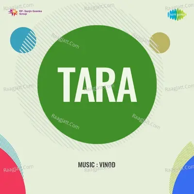 Tara - Vinod cover album