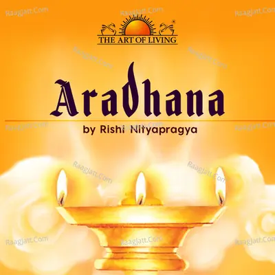 Aradhana - Rishi Nityapragyan cover album