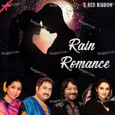 Rain Romance - Various Artists cover album