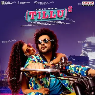 Tillu Square - Ram Miriyala cover album