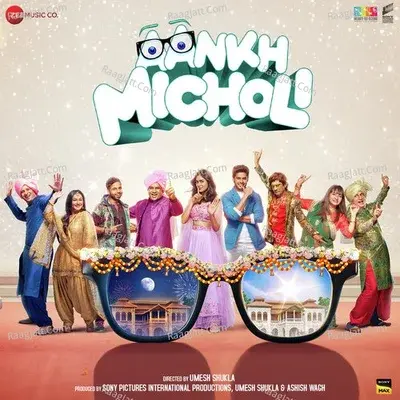 Aankh Micholi - Sachin-Jigar cover album