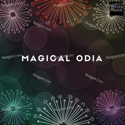 Magical Odia -  cover album