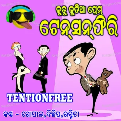 Tentionfree - Dilip cover album