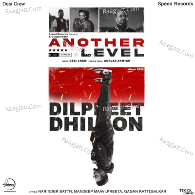 Another Level - Dilpreet Dhillon cover album