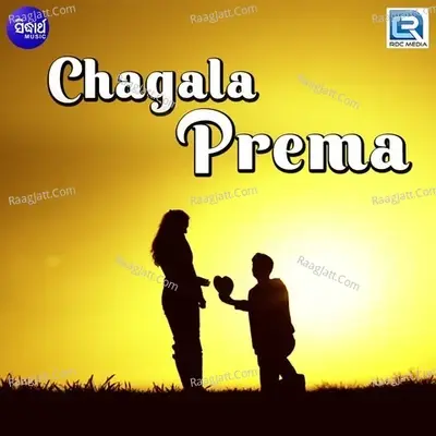 Chagala Prema - Sarat Nayak cover album