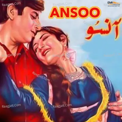 Ansoo (Original Motion Picture Soundtrack) - Khwaja Pervaiz cover album