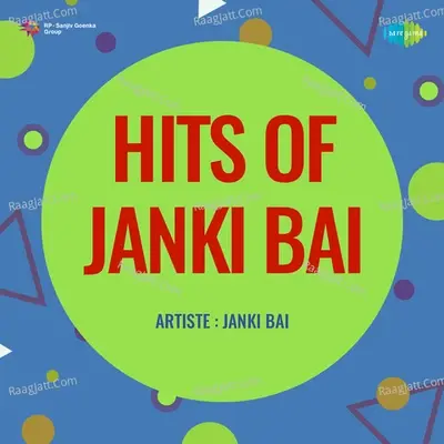 Hits Of Janki Bai - Janki Bai cover album