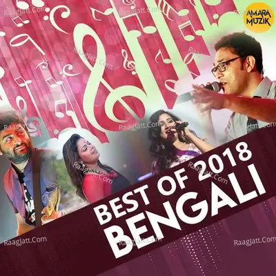 Best of 2018 Bengali -  cover album