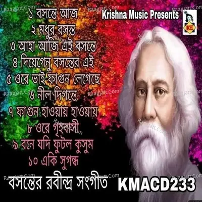 Basanter Rabindra Sangeet - Rabindranath Thakur cover album