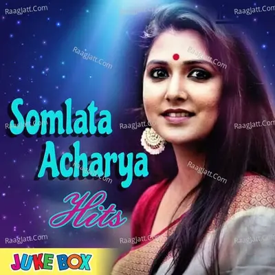 Somlata Acharya Hits - Rishi cover album