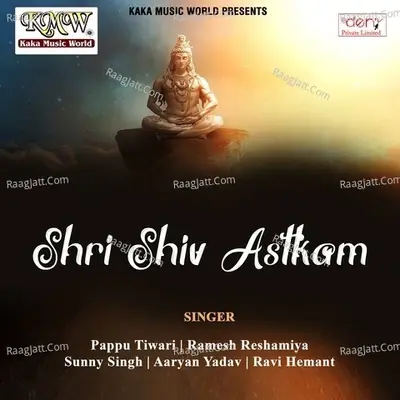 Shri Shiv Astkam - Shankar Singh cover album