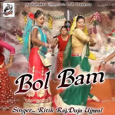 Bol Bam - Ritik Raj cover album