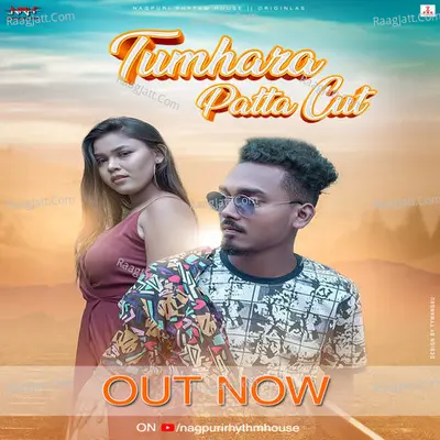 Tumhara Patta Cut   N R H - Sujit Minj cover album