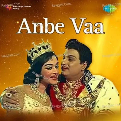 Anbe Vaa - M S Viswanathan cover album