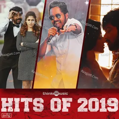 Hits of 2019 - Sam C.S cover album