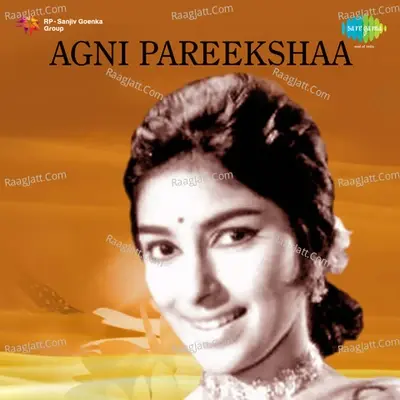 Agni Pareekshaa - Renuka cover album