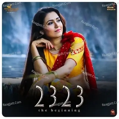 2323 - The Beginning - Aparna Radhakrishnan cover album