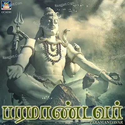 Paramandavar - Linci cover album