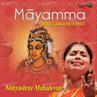 Mayamma - Nithya Shree cover album