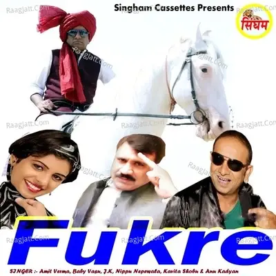 Fukre - Vasu Studio cover album