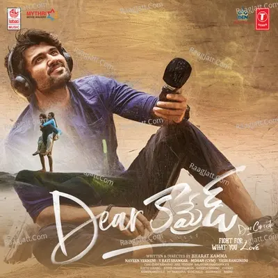 Dear Comrade - Telugu - Justin Prabhakaran cover album