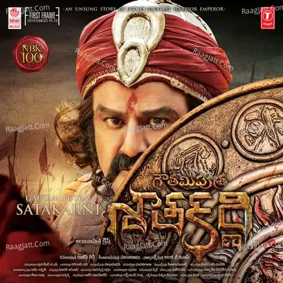 Gautamiputra Satakarni Songs - Chirantan Bhatt cover album