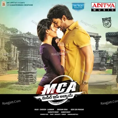 MCA (Middle Class Abbayi) - Devi Sri Prasad cover album