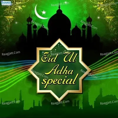 Eid Ul Adha Special - Mohammed Farhan Qadri cover album