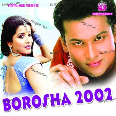 Borosha 2002 - Zubeen Garg cover album