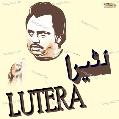 Lutera (Original Motion Picture Soundtrack) - Muneer Jilani cover album