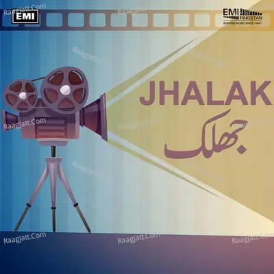 Jhalak (Original Motion Picture Soundtrack) - N/A cover album