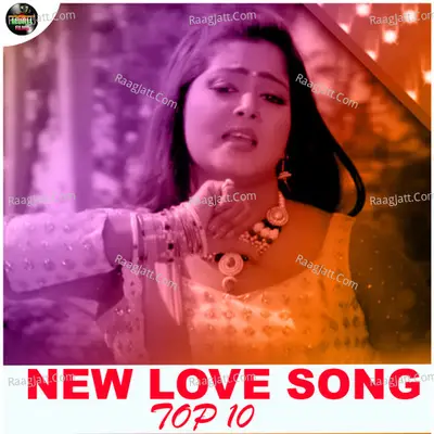 NEW LOVE SONG TOP 10 - Murali Films cover album