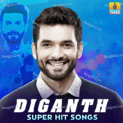 Diganth Super Hit Songs - Poornachandra Thejaswi cover album