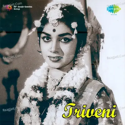 Triveni - S. P. Balasubrahmanyam cover album