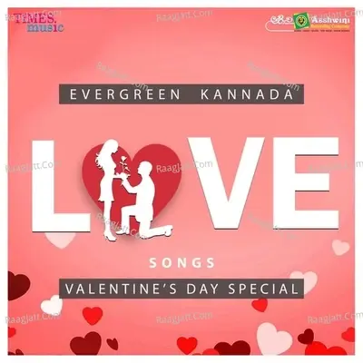 Evergreen Kannada Love Songs - Hamsalekha cover album