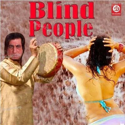 Blind People - Dilip Sen cover album