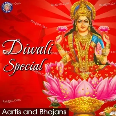 Diwali Special-Aartis and Bhajans - Sanjivani cover album