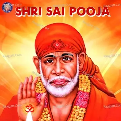 Shri Sai Pooja - Ketan Patwardhan cover album