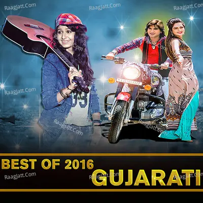 Best OF 2016 Gujarati - Jatin Pandit cover album