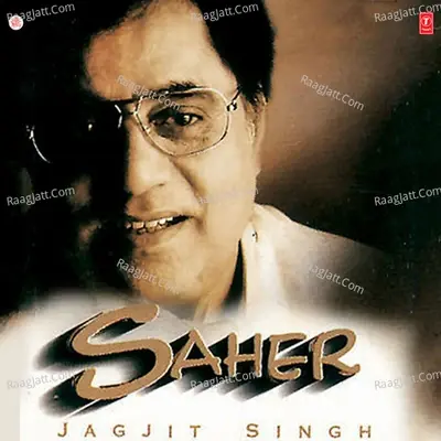 Saher - Jagjit Singh cover album