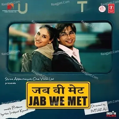 Jab We Met - Pritam cover album