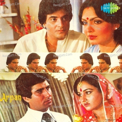 Arpan - Kishore Kumar cover album