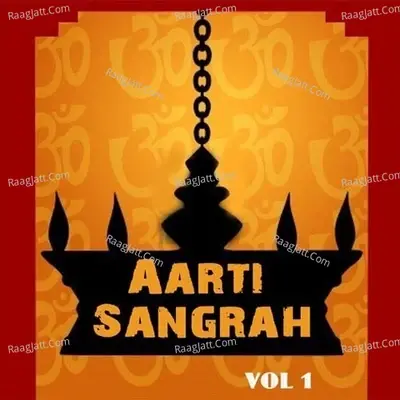 Aarti Sangrah Vol 1 - Damodar Rao cover album