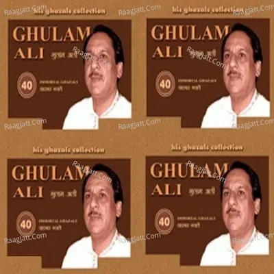 Ghulam Ali One - Ghulam Ali cover album