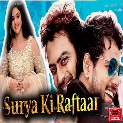 Surya Ki Raftaar - Arvind Ojha cover album