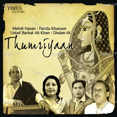 Thumriyaan - Farida Khanum cover album