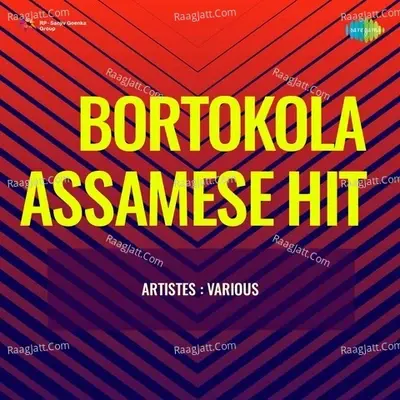 Bortokola - Assamese Hits - Jiten Deka cover album