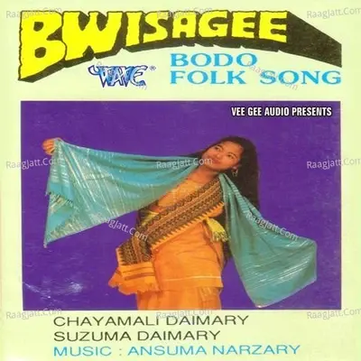 Bwisagee - Chaya cover album