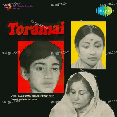 Taramai - Dwipen Baruah cover album